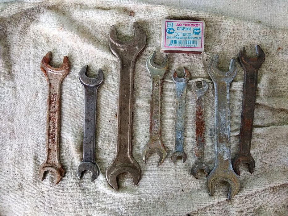 Советские ключи рожковые