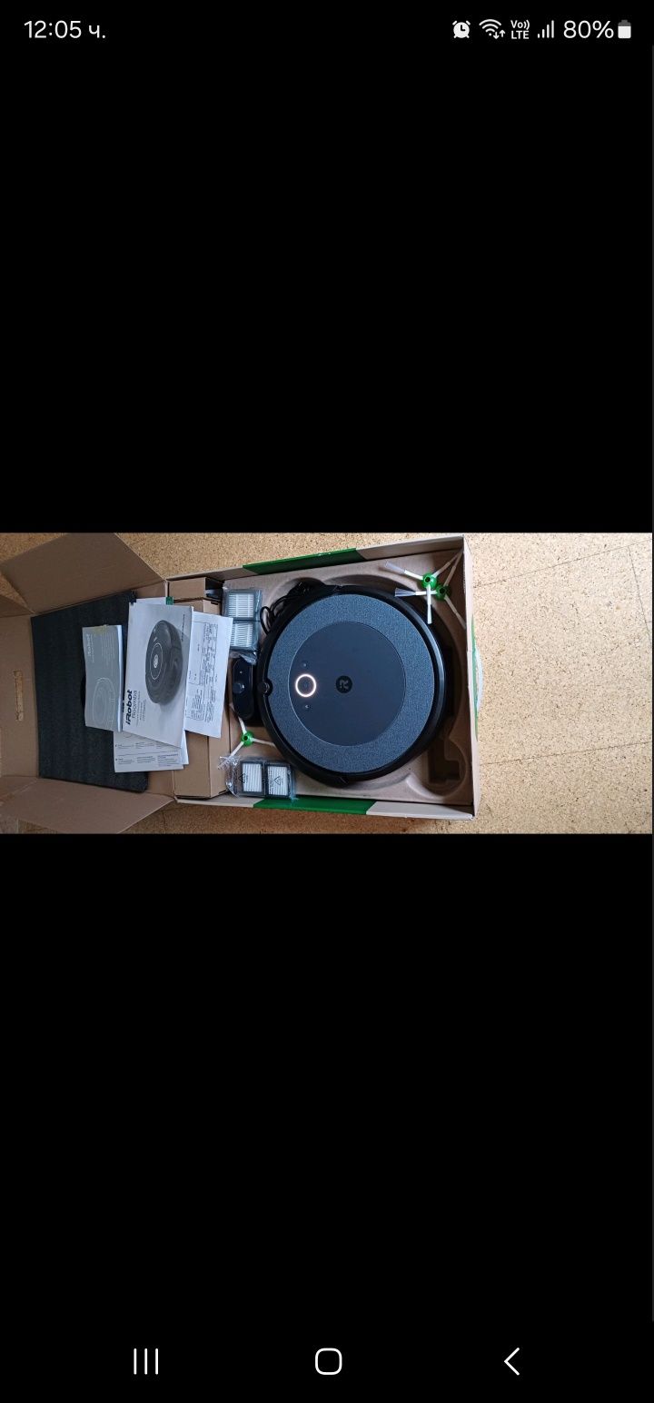 Roomba Combo i5 Сухо и мокро почистване