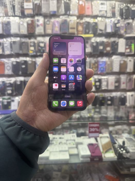 Iphone 13 pro sotiladi