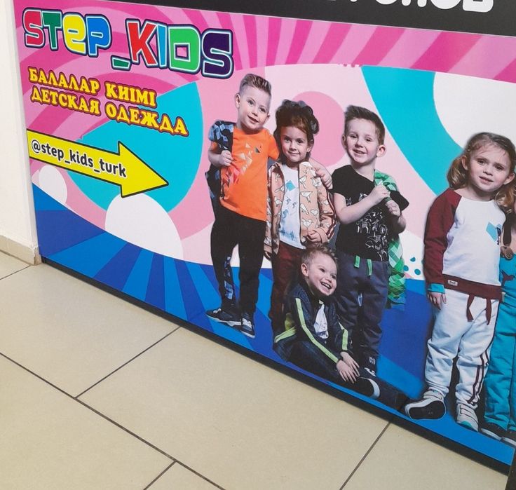 Продается действующий бизнес