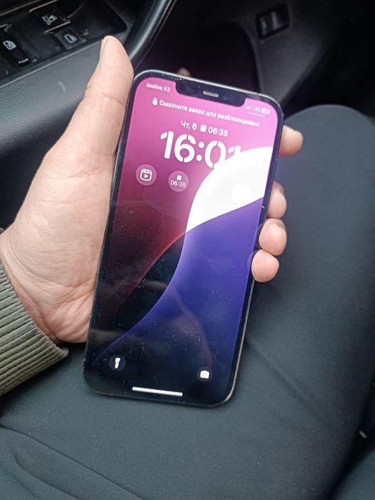 Iphone 12 pro max 128