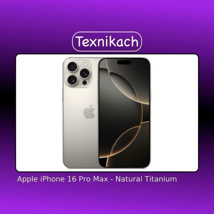 Apple iPhone 16 Pro Max • Доставка Бесплатно