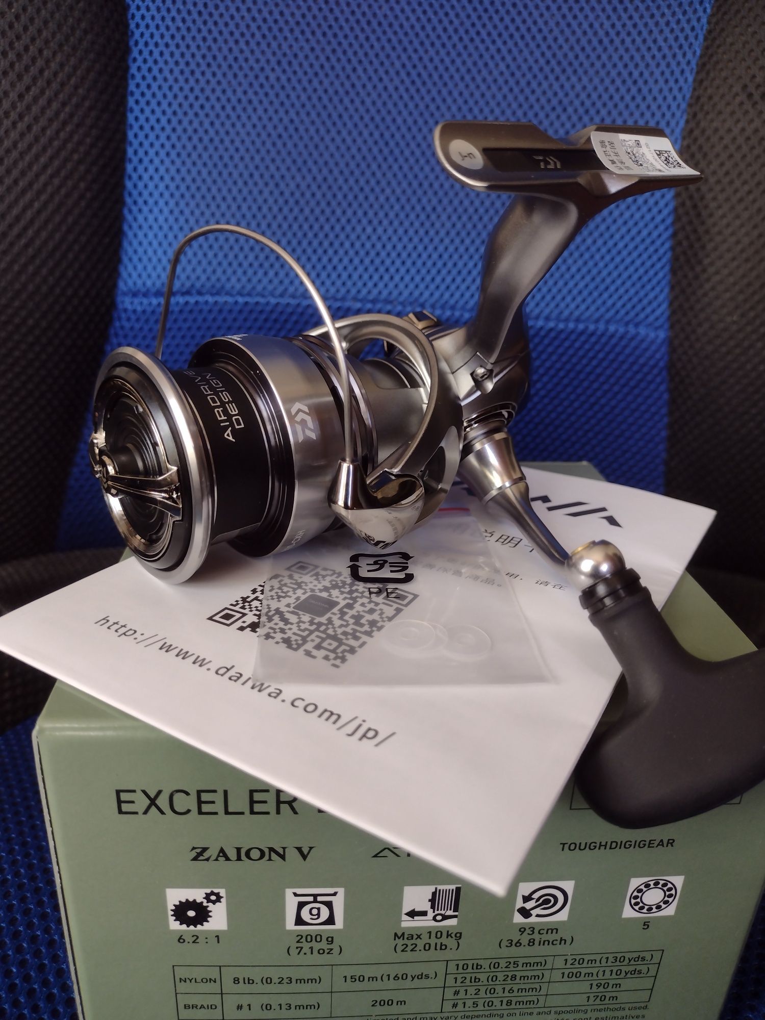 Продавам Daiwa Exceler LT3000-CXH