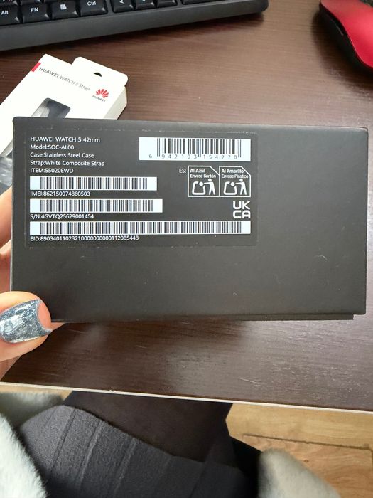 HUAWEI Watch 5 - 42mm White + черна каишка