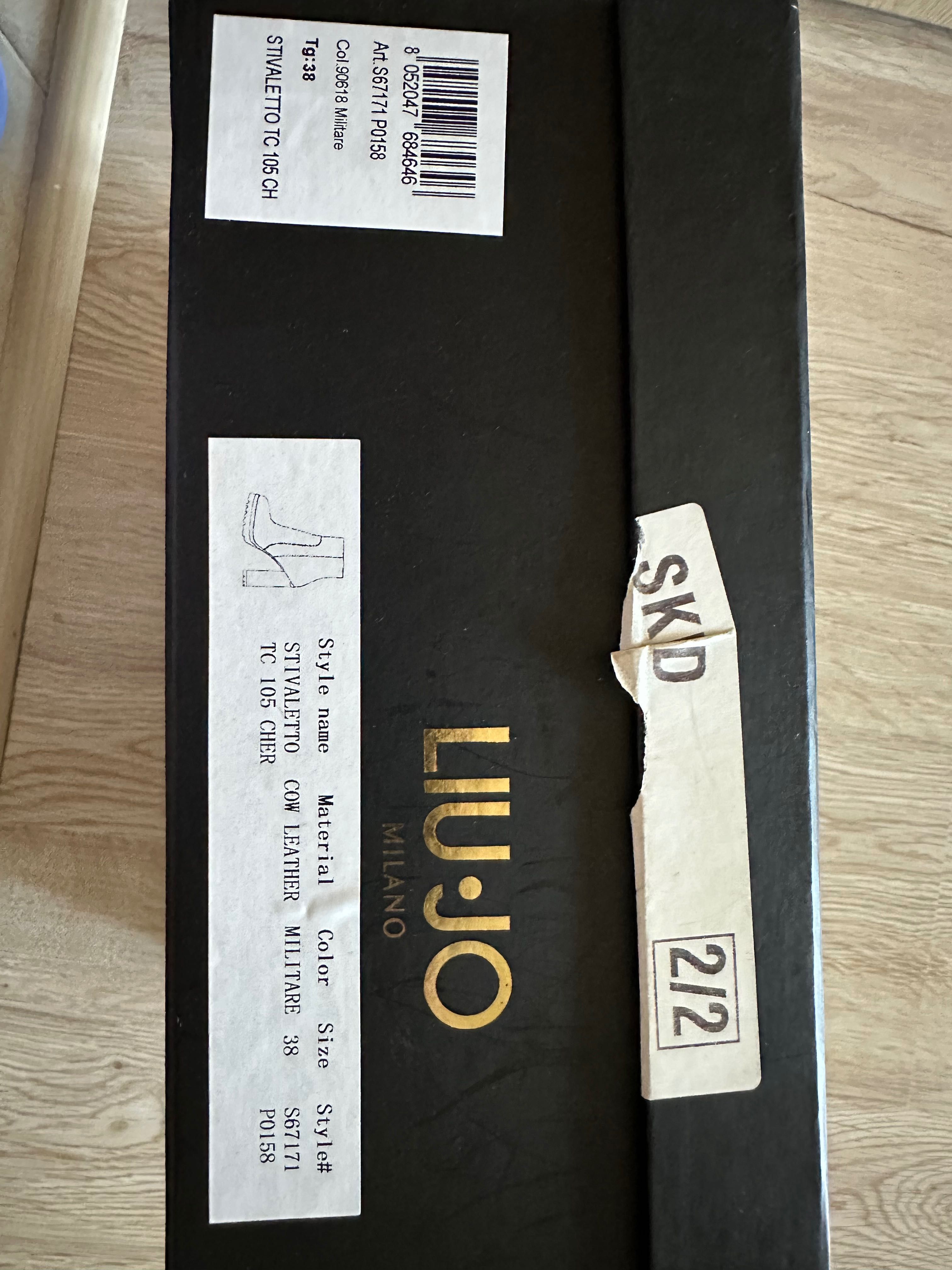 Боти Liu Jo, номер 38