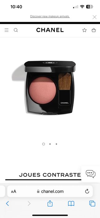 Chanel Руж за лице 80 Jersey