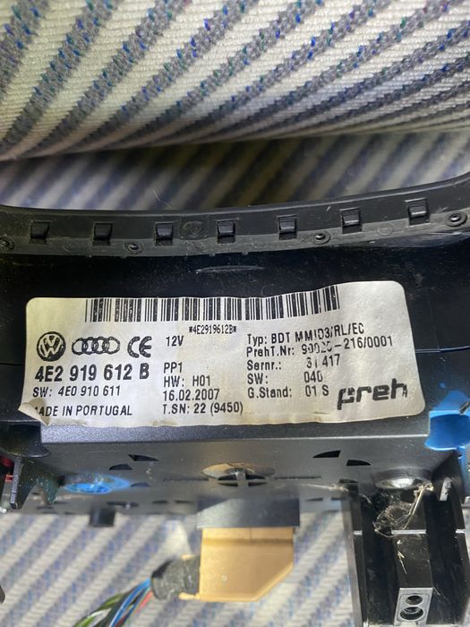 MMI конзола Audi A8 D3 Start-stop