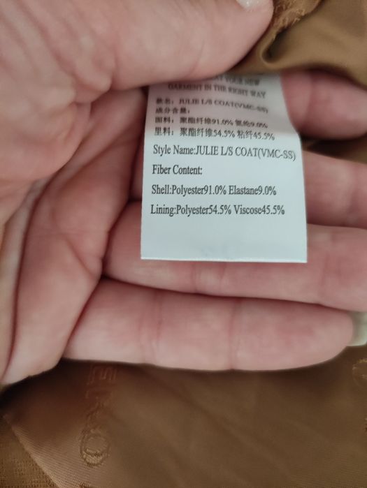 Trench primăvară Vero Moda
