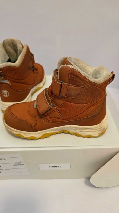 Детски ботуши Trollkids "Hafjell" 30 номер - #D0021