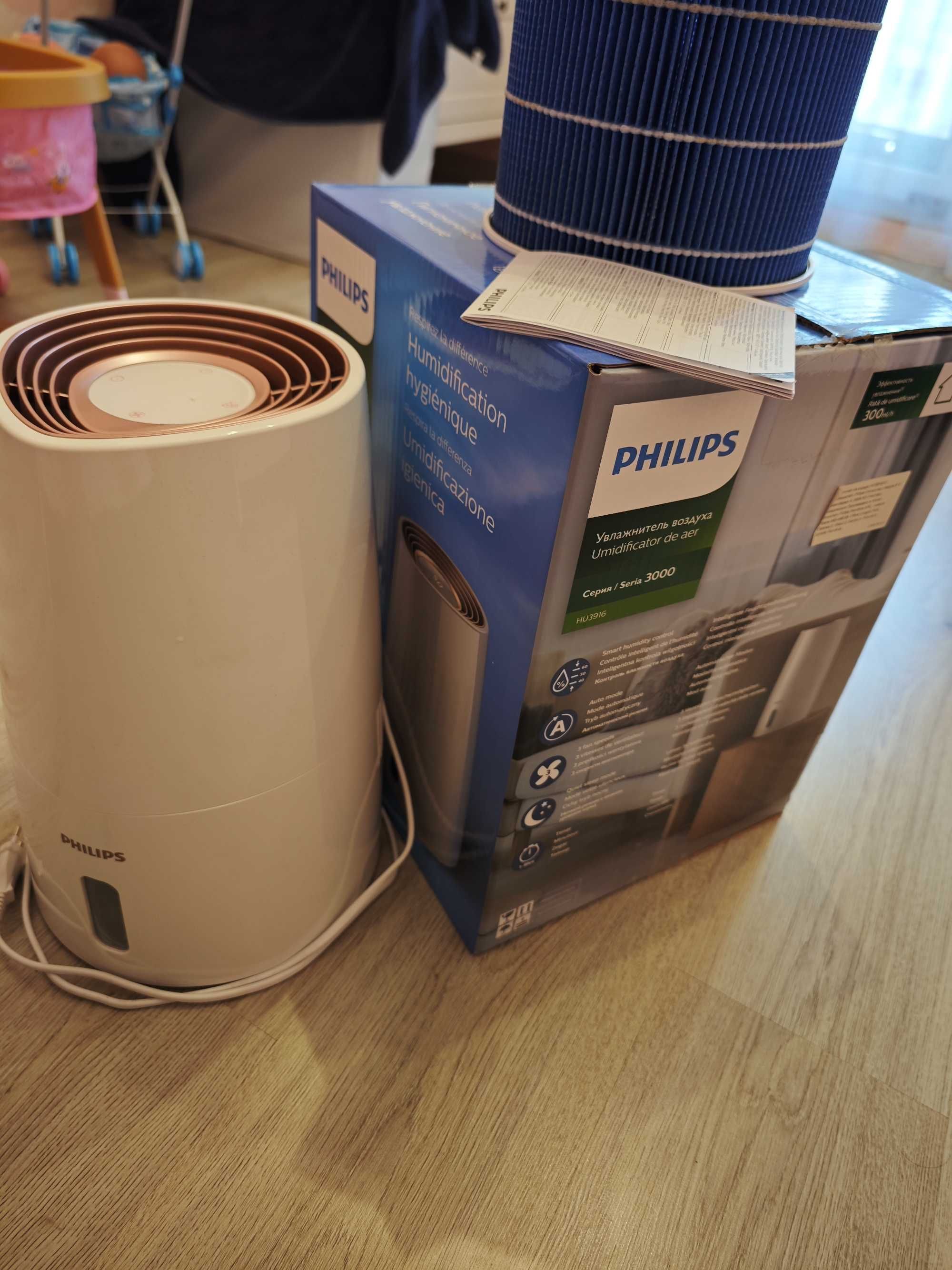 Овлажнител Philips 3916