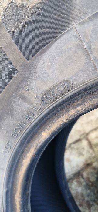 Продавам гуми 225/70/15 С