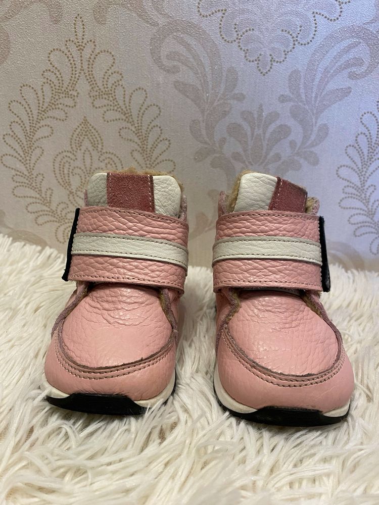 Ghete primii pași, ArianaShoes, mărimea 19