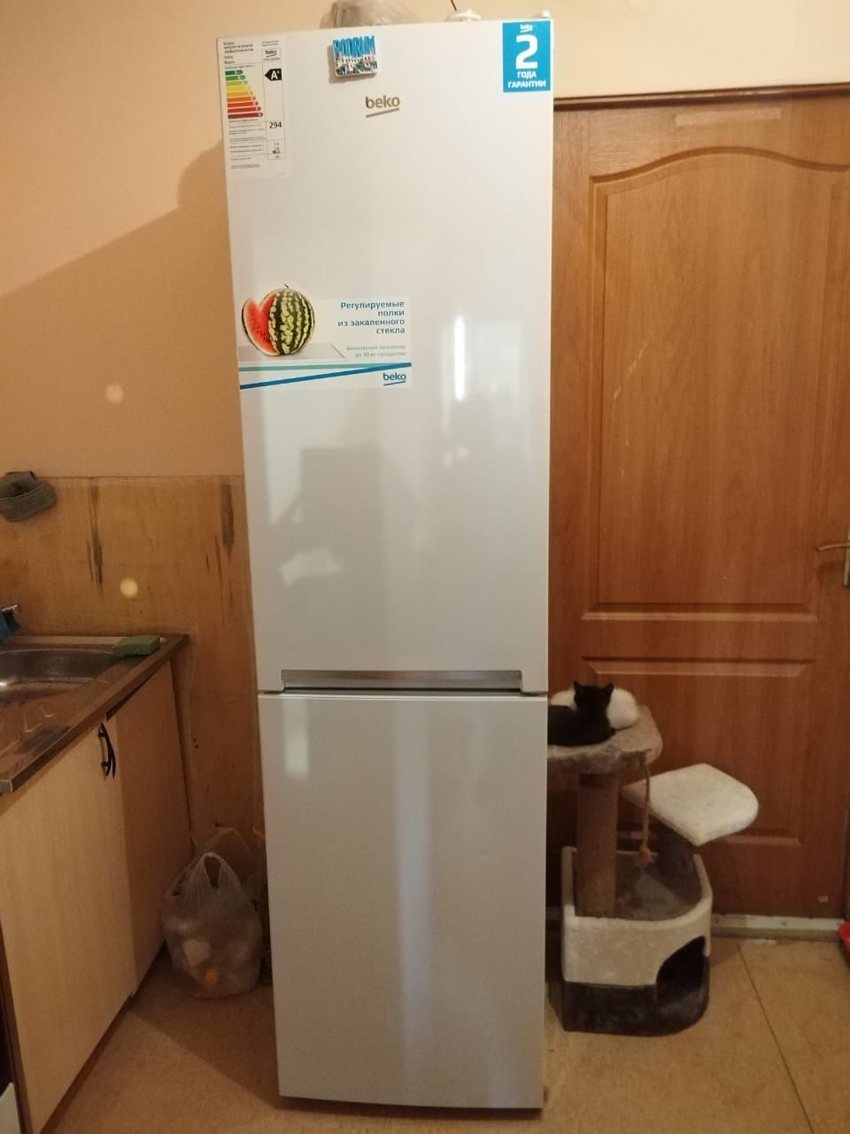 Срочно продам холодильник Beko