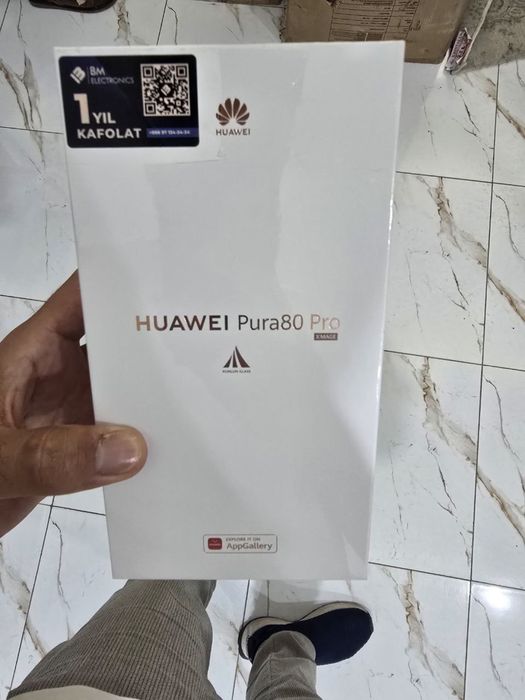 Huawei Pura 80 Pro 12/512  Глянцевый чёрный