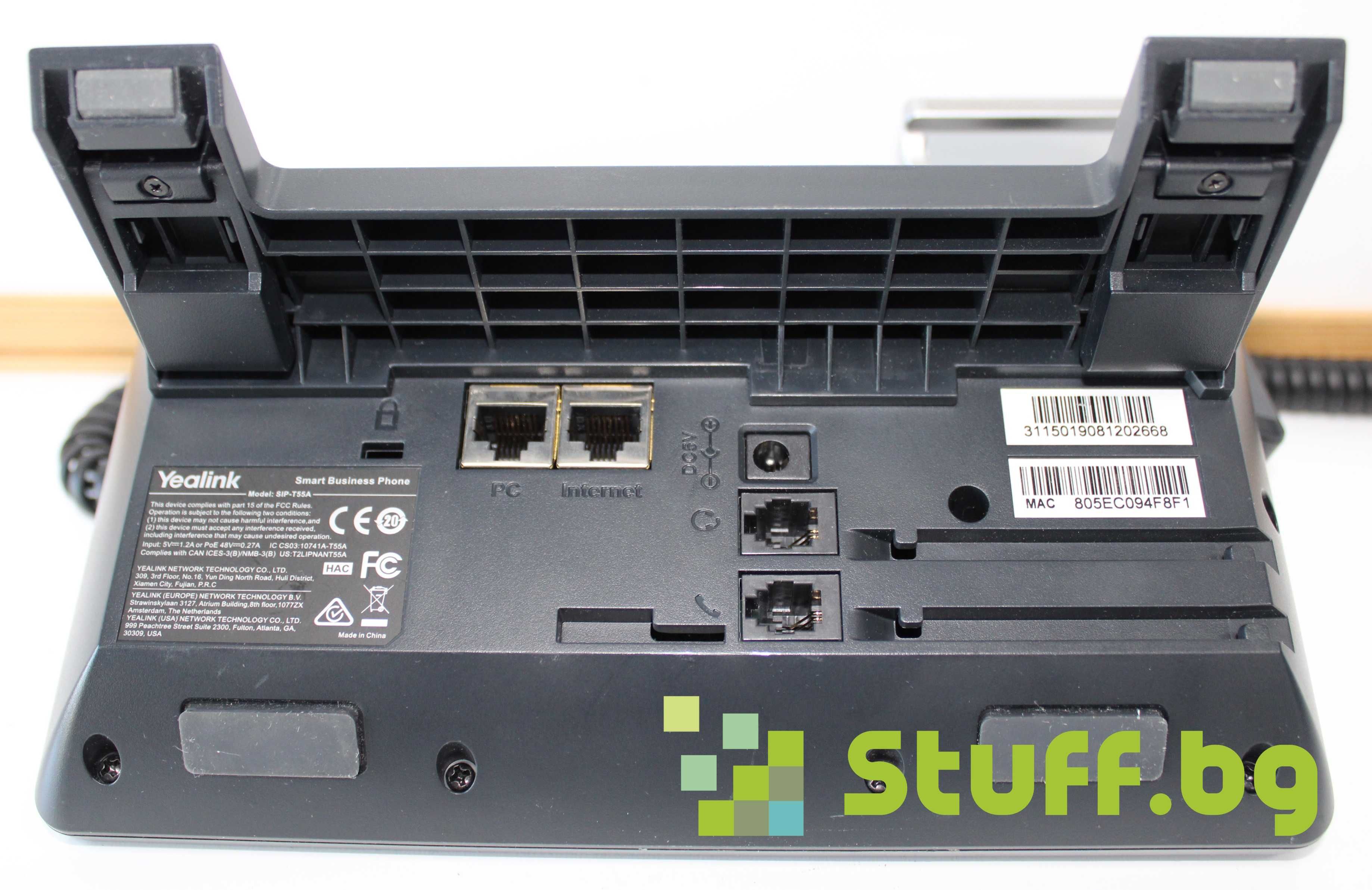 IP телефон Yealink SIP-T55A