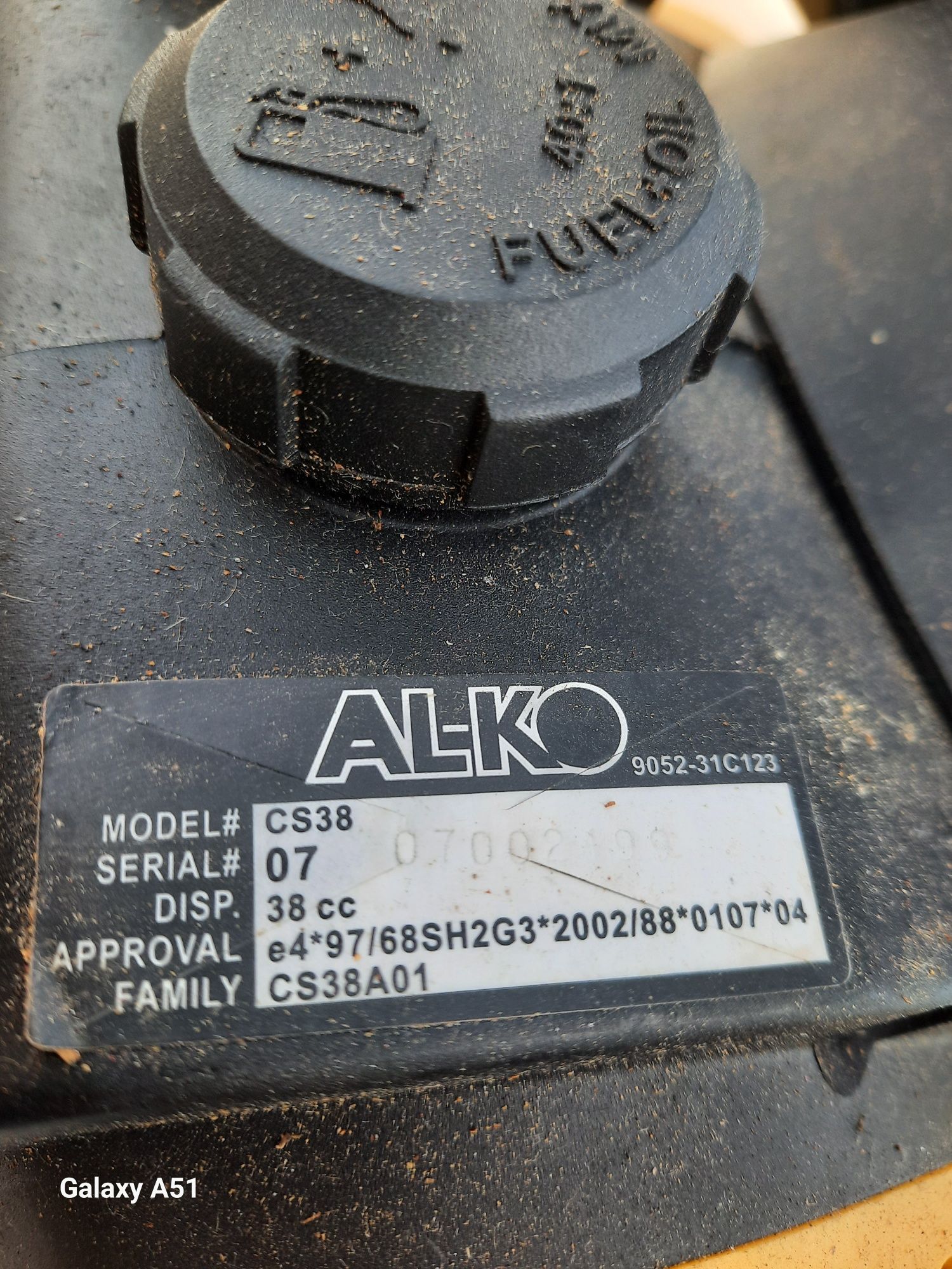 Бензинова резачка AL-KO