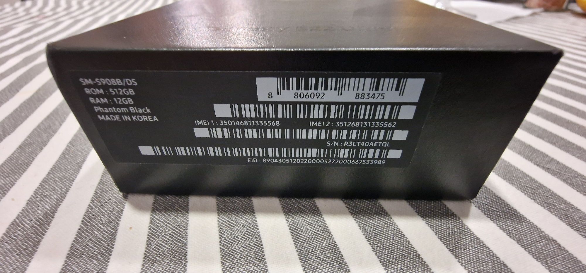 Samsung s22ultra 512 Gb
