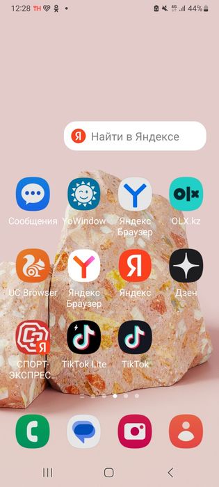 Самсунг а32  в хорошем состоянии