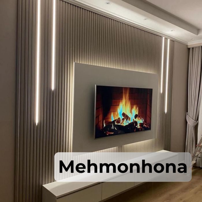 Tv zona (Тв зона)