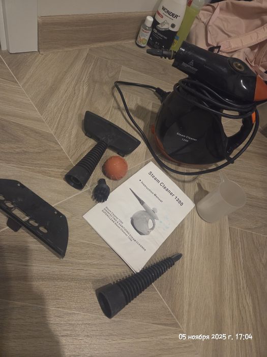 Steam cleaner пароочиститель