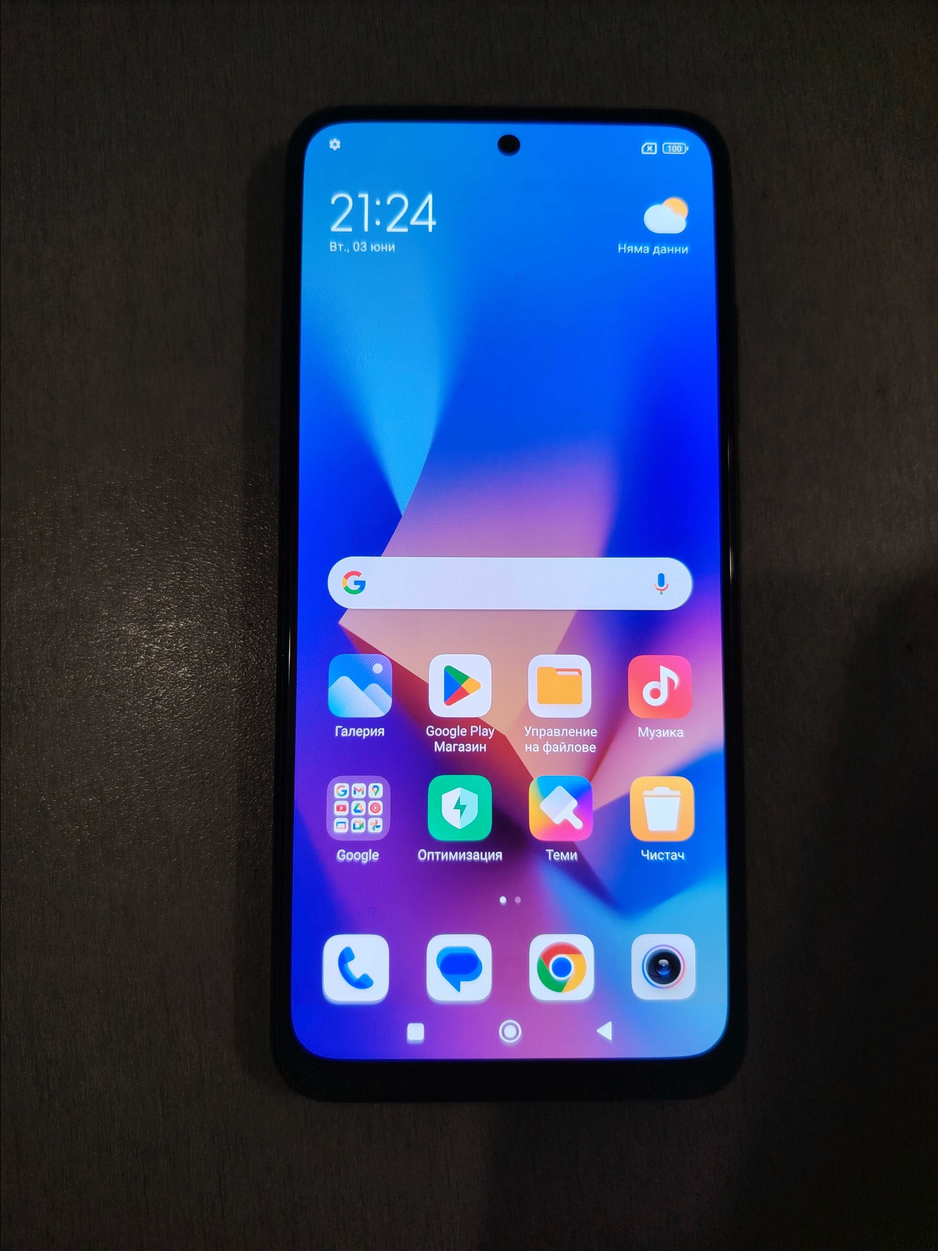 Xiaomi redmi 10S