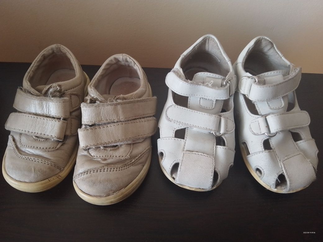 Детски обувки за момиче 20-25