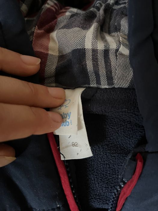 Бебешки якета и грейки р-р 86-98