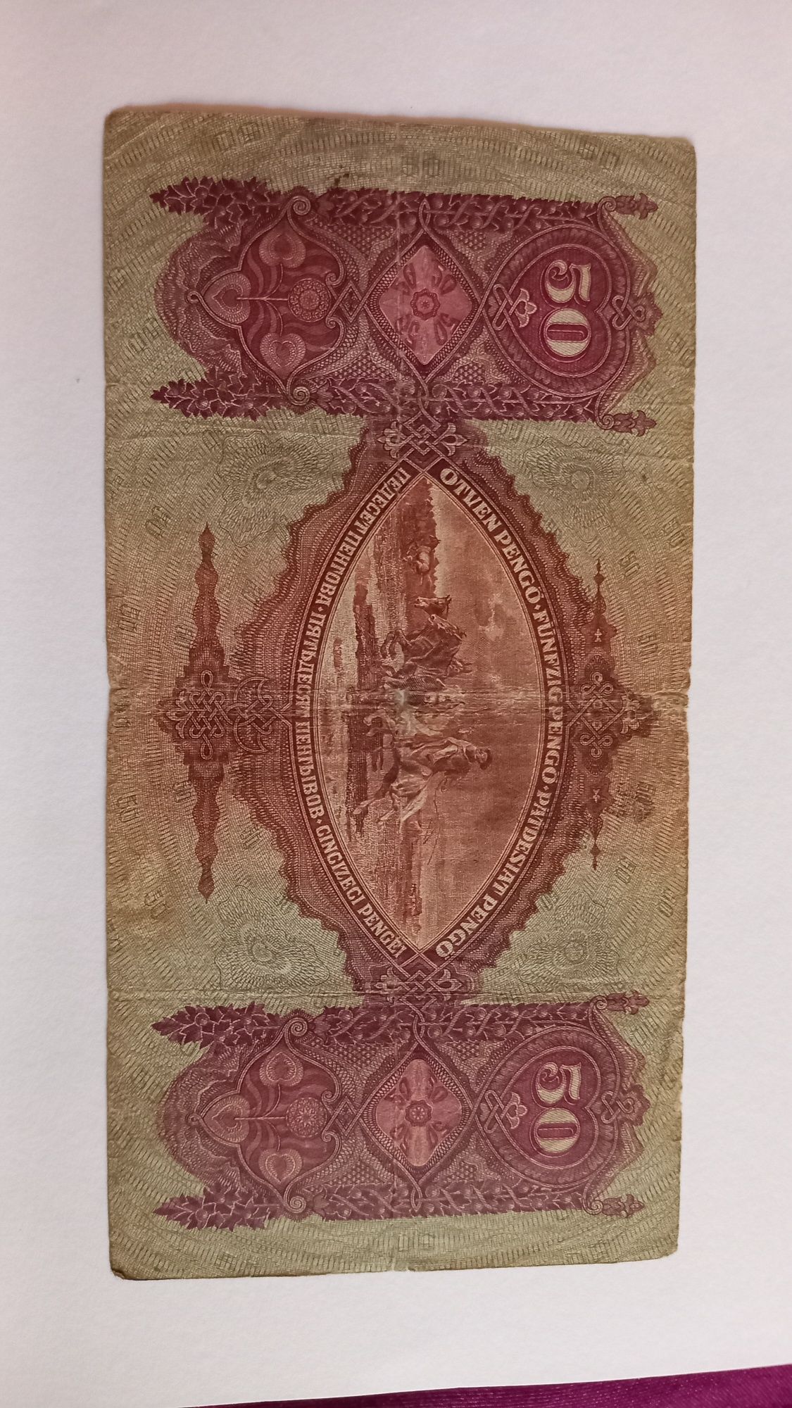 Vand bancnota 50 Pengo ungureasca din 1932