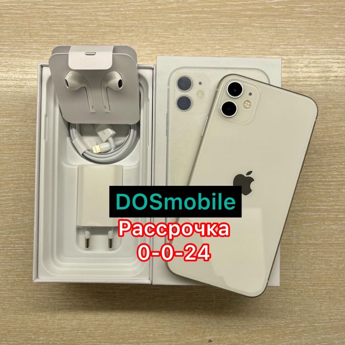Apple iPhone 11 Айфон 11 64гб