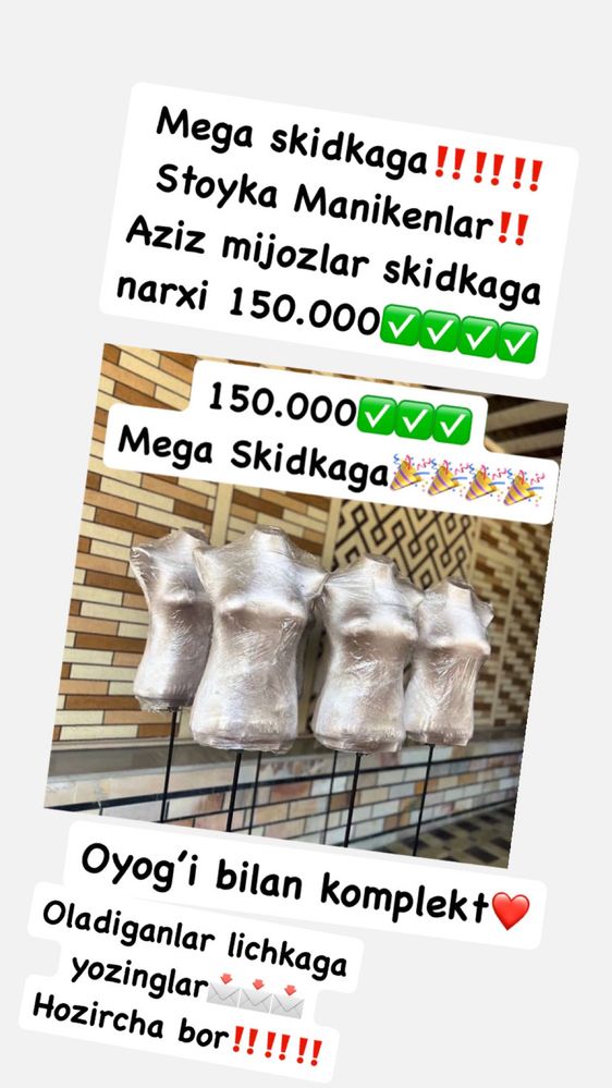 Mega Skidka Stoyka Manikenlar