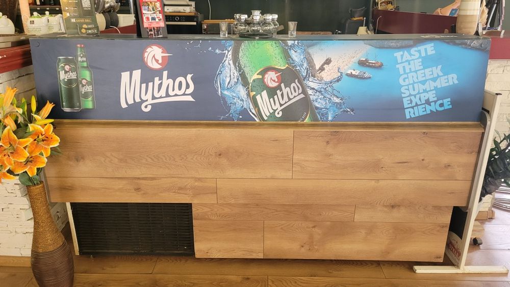 Хладилна витрина