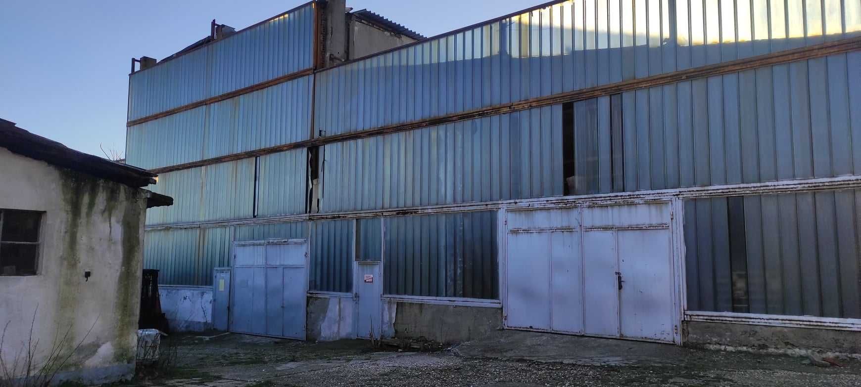 Промишлено помещение в гр.Чирпан