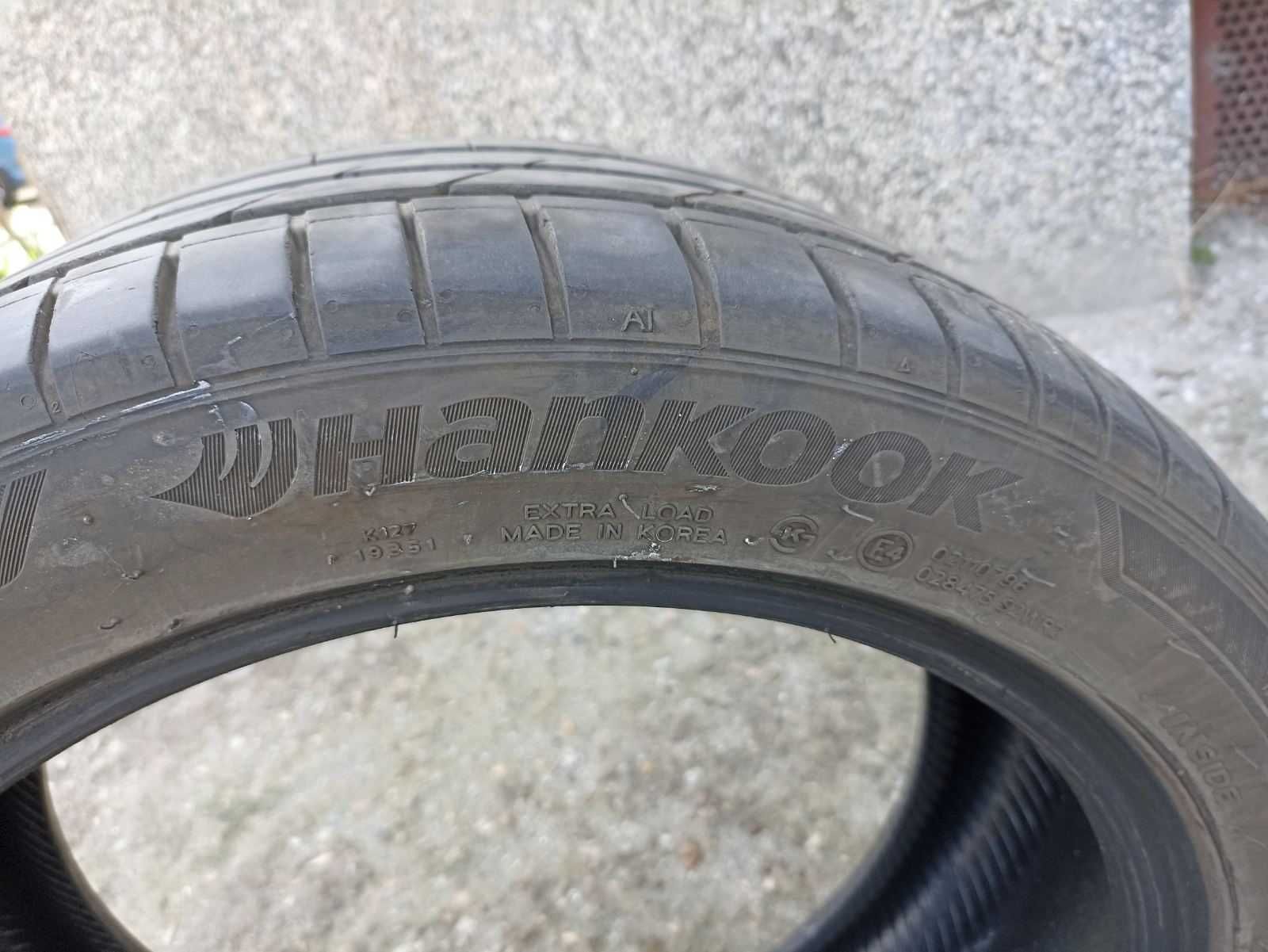 Две летни гуми Hankook