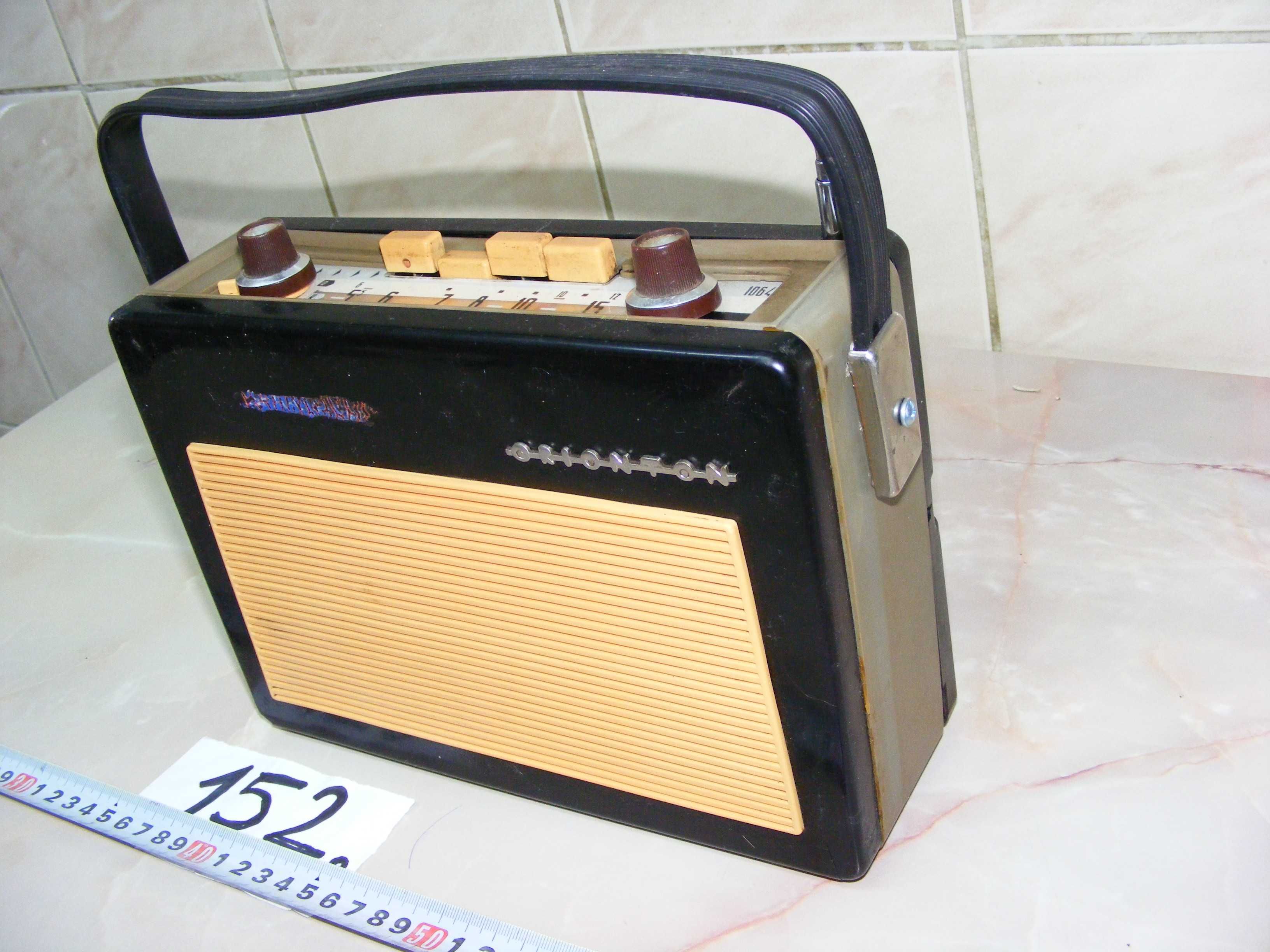 Radio vechi ,,ORIONTON”, anii 1960 (cod 152)