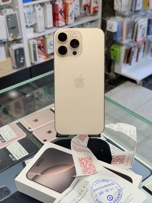 Apple iPhone 16 Pro Max 256GB Desert Titanium