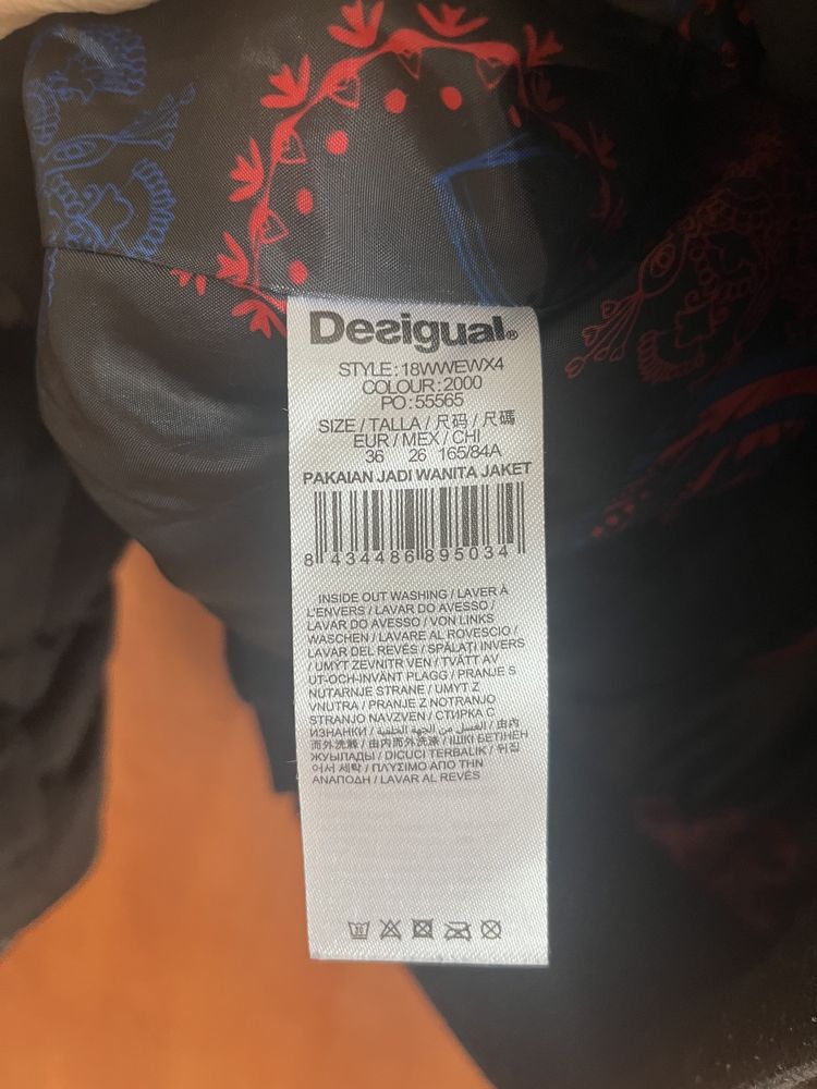 Зимно яке Desigual 36, S, черно