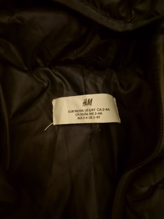 Детско яке Есен/зима 2 броя