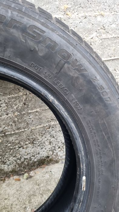 Зимни гуми Westlake Zuper snow 225/60 R16