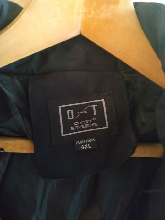 Продаётся тёплая мужская куртка, Новая.