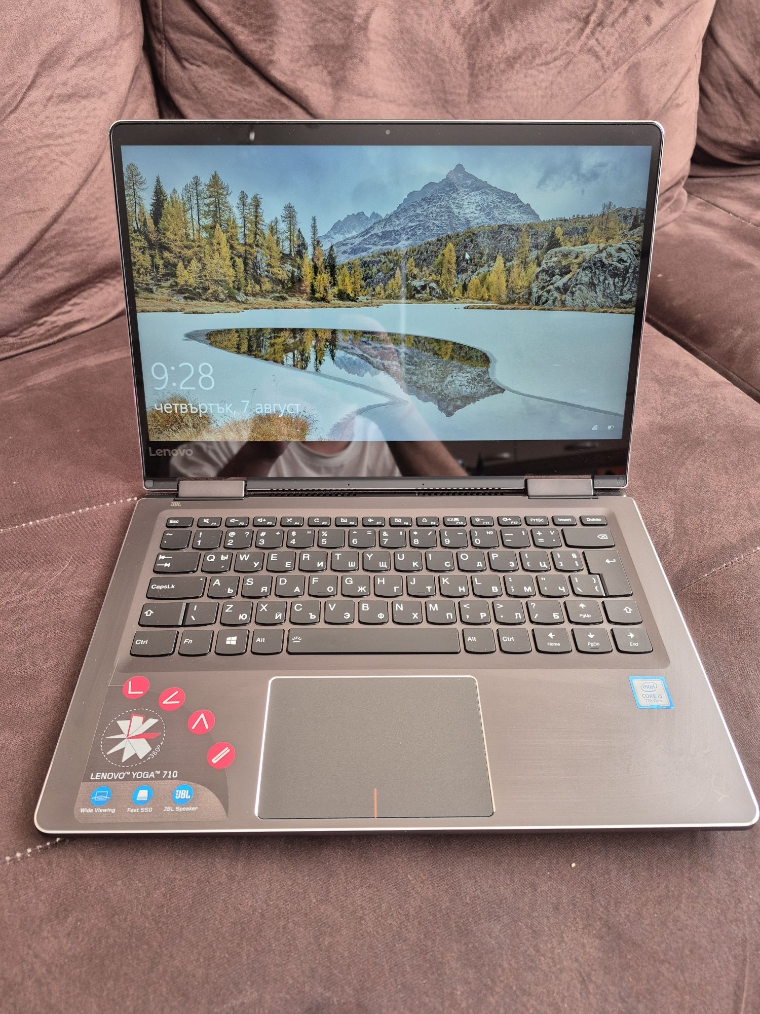Lenovo Yoga 710 - 14 IKB