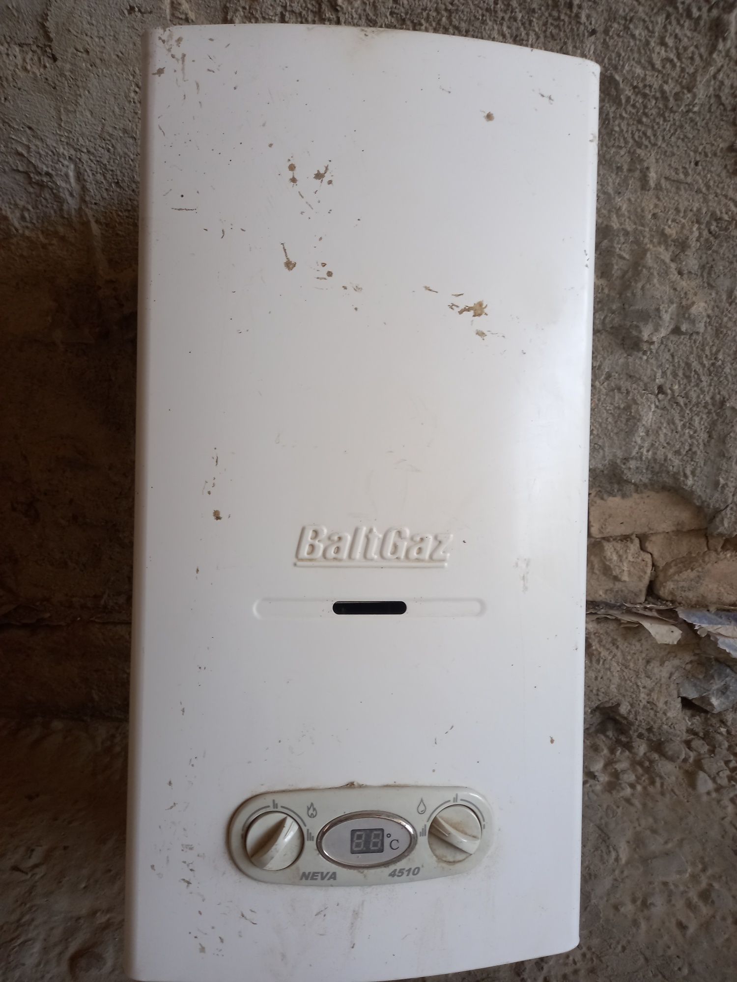 Арестон 10л газовой