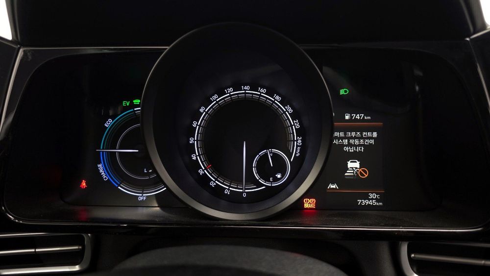 Hyundai AVANTE Modern