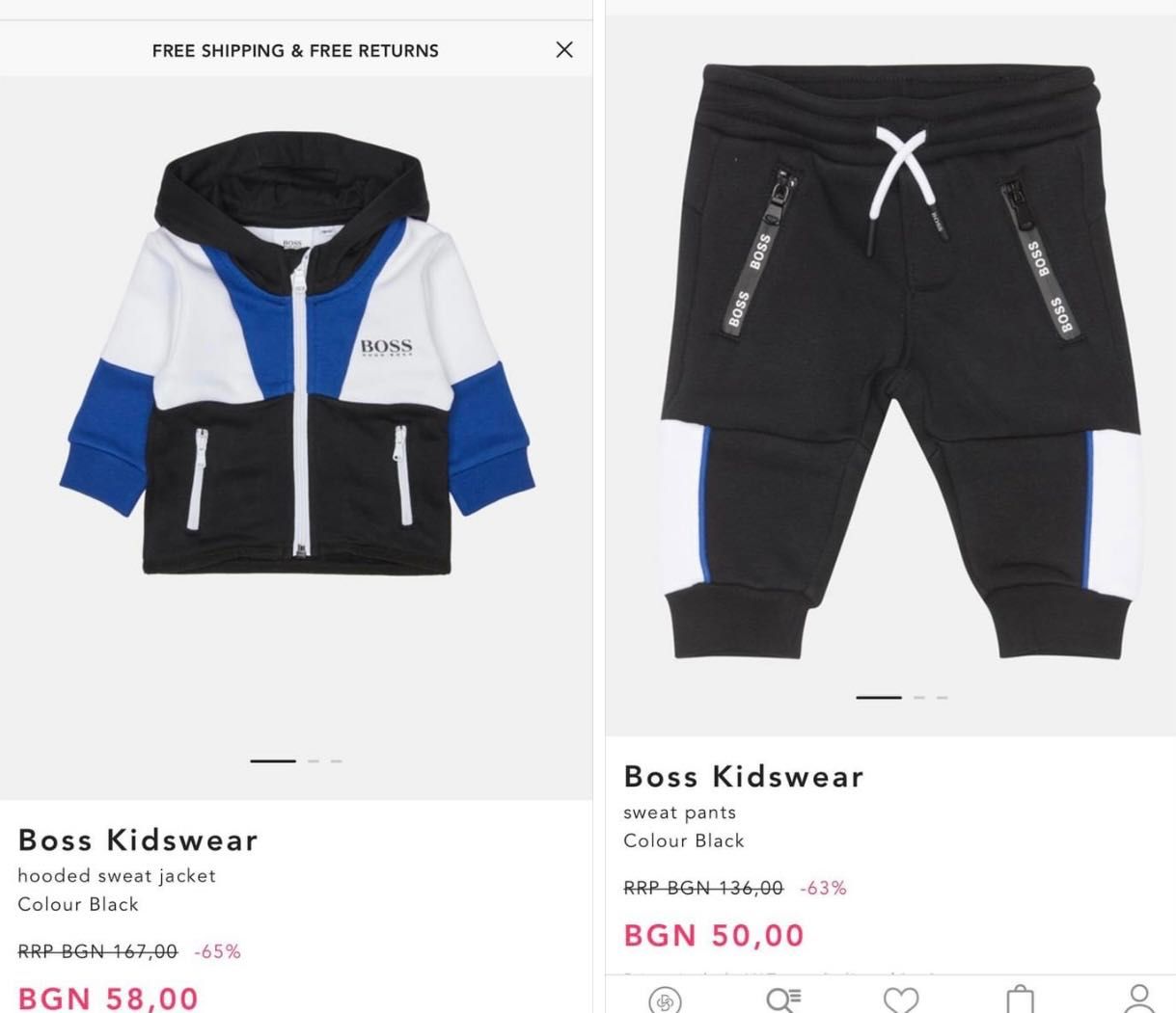 Hugo Boss 1-3+Мес