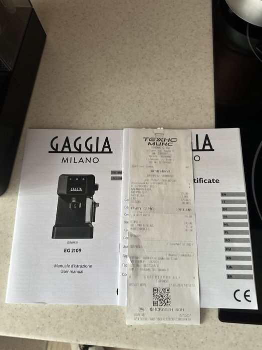 Кафемашина Gaggia