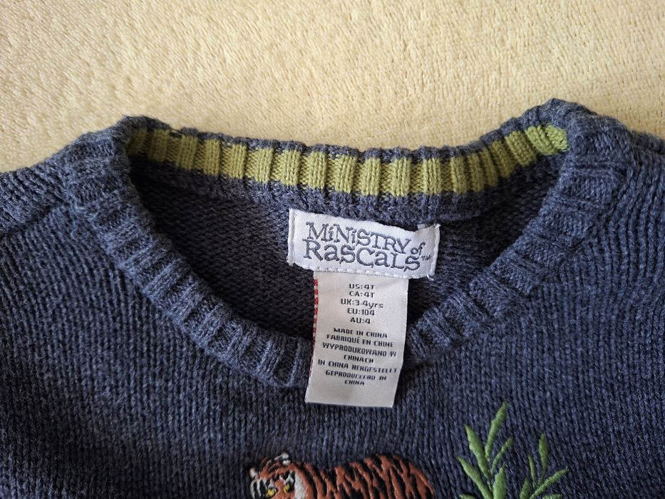 Зимни пуловери за момче