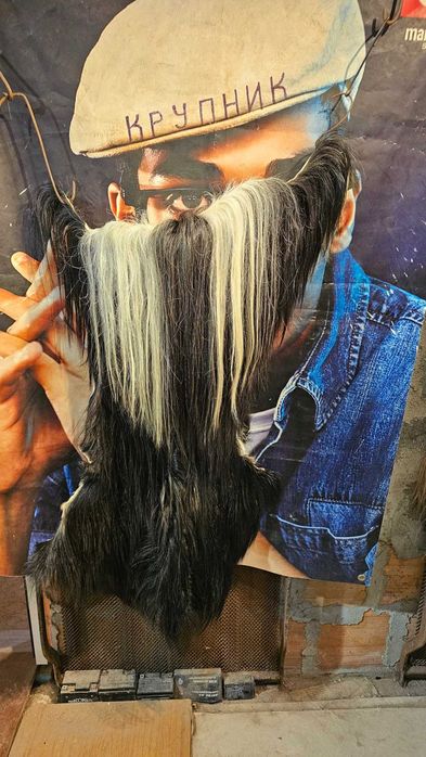 Кожи за кукерски фестивал