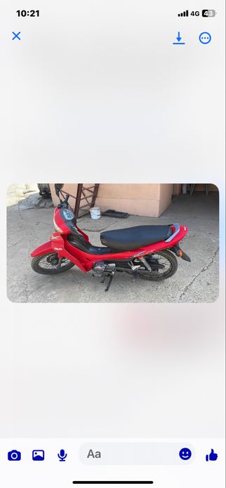Vând scuter 110 cm
