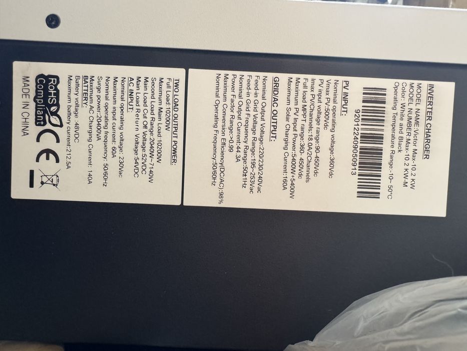 10.2KW Хибритен инвертор