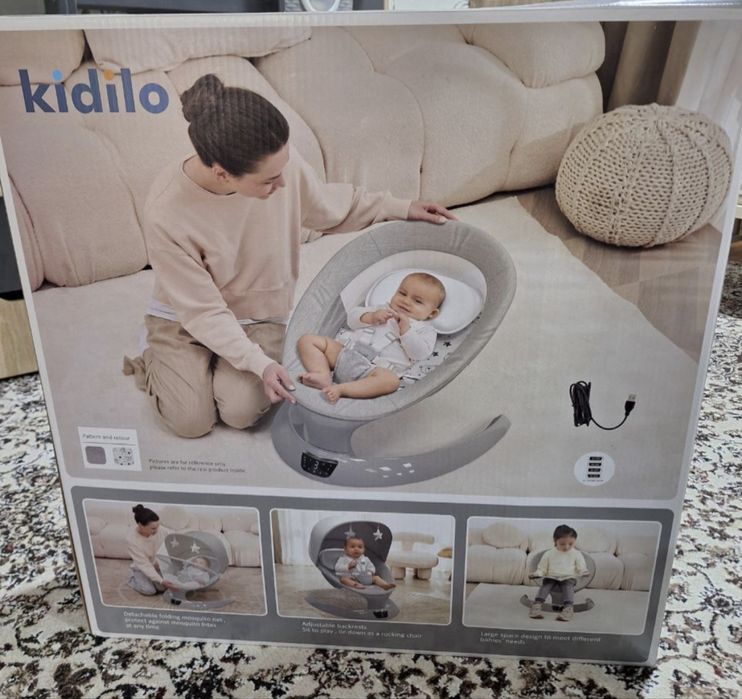 Срочно продаю шезлон