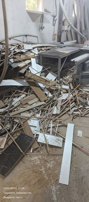 Ўтин дсп мдф отходы